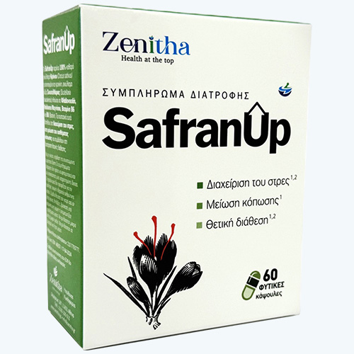 SAFRANUP